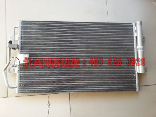 北奔配件-北奔V三冷凝器