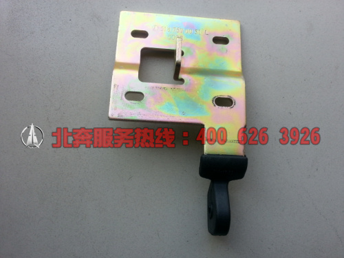 北奔配件-北奔V三中网合页518 750 00 51