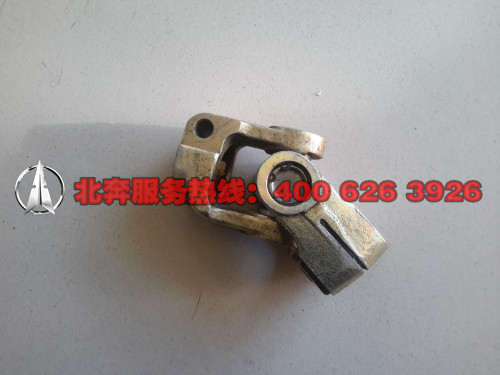 北方奔驰配件-转向立轴十字节