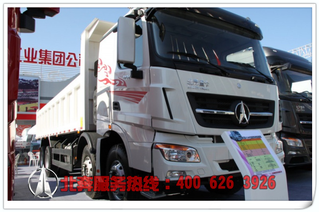 北奔重卡V3自卸车|336马力|8X4|3134K自卸车|ND3310D44J7