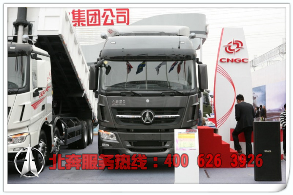 北奔V3重卡牵引车(ND42502B34J7)