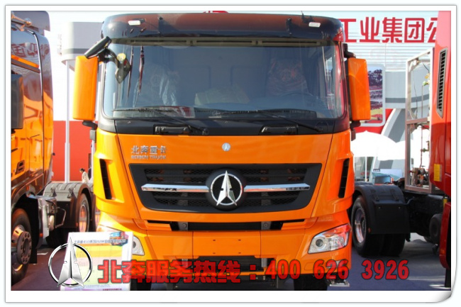 北奔V3重卡|3138自卸车|380马力|8X4|自卸车|ND33100D39J7