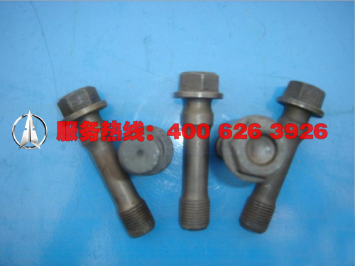 北方奔驰2629-OM442连杆螺丝