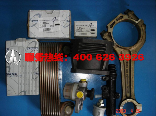 北方奔驰2629-打气泵-连杆总成-机油散热器