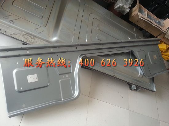 北奔V3驾驶室-后围内筋板