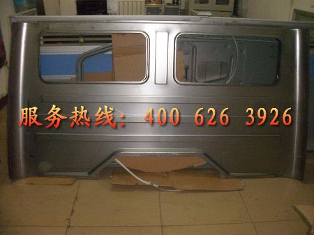 北奔驾驶室后围